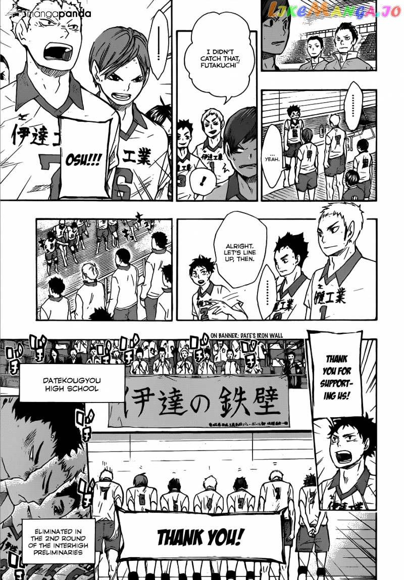 Haikyuu!!, Chapter 47 image 16
